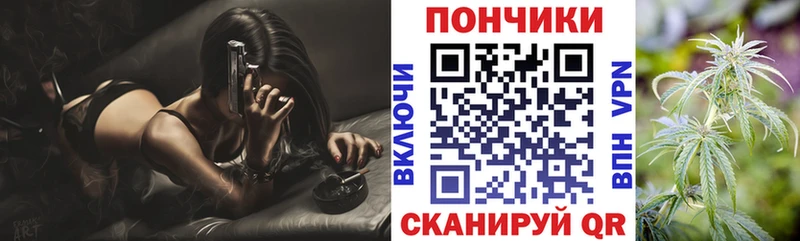 Наркошоп Нижнеудинск КОКАИН Меф