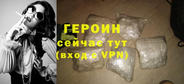 PSILOCYBIN Армянск