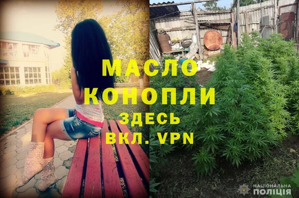 скорость Арсеньев