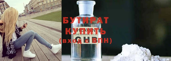 скорость Арсеньев