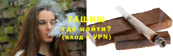 PSILOCYBIN Армянск