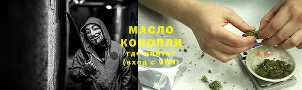 PSILOCYBIN Армянск