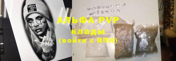 гашишное масло Аркадак
