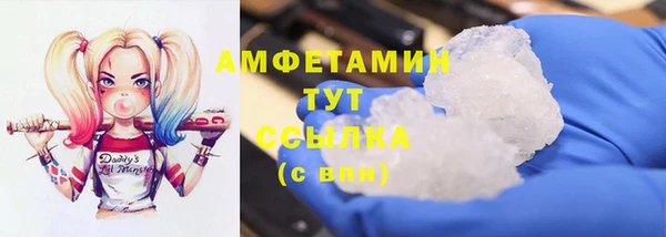 гашишное масло Аркадак