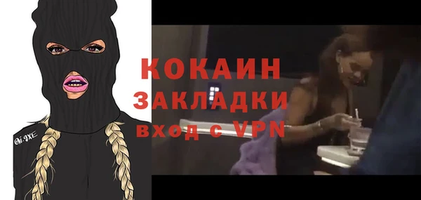 гашишное масло Аркадак