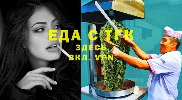гашишное масло Аркадак