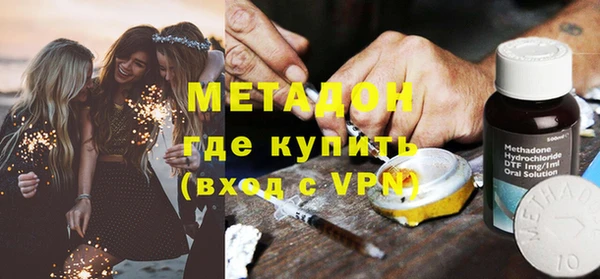 PSILOCYBIN Армянск