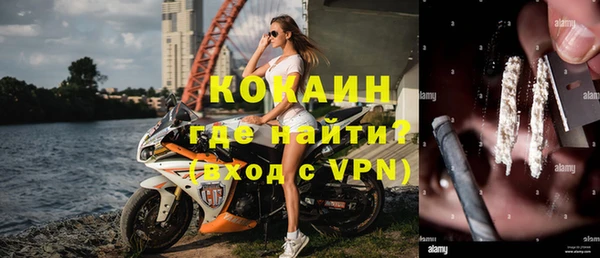 гашишное масло Аркадак