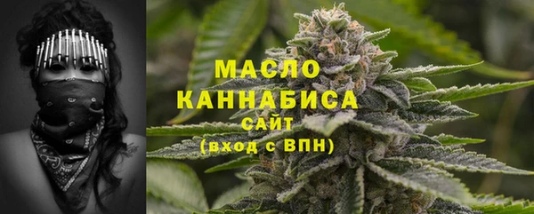 скорость Арсеньев