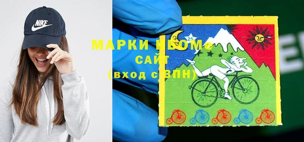 PSILOCYBIN Армянск