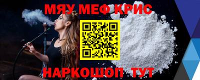 кокаин VHQ Кингисепп