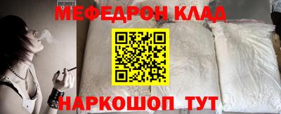 каннабис Кимры
