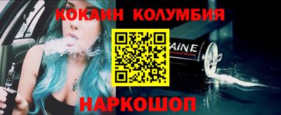 каннабис Кимры