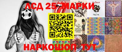 прущая мука Кинель
