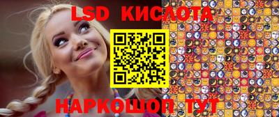 кокаин VHQ Кингисепп