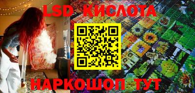 каннабис Кимры