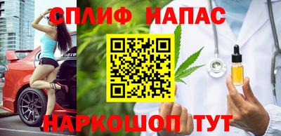 кокаин VHQ Кингисепп