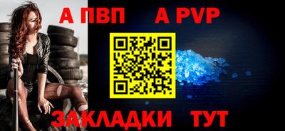 кокаин VHQ Кингисепп