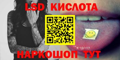 кокаин VHQ Кингисепп