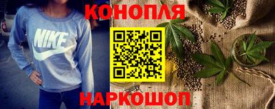 прущая мука Кинель