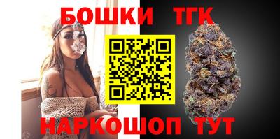 каннабис Кимры