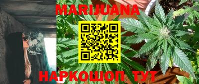 прущая мука Кинель