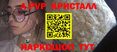 кокаин VHQ Кингисепп