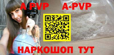 кокаин VHQ Кингисепп