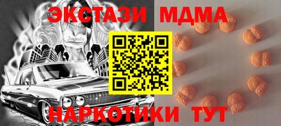 прущая мука Кинель