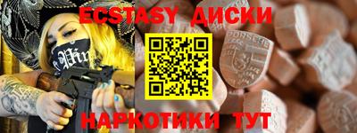 кокаин VHQ Кингисепп