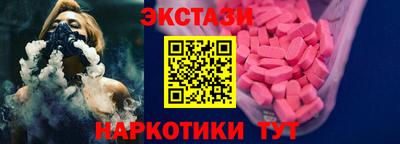 каннабис Кимры