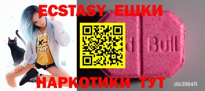 кокаин VHQ Кингисепп