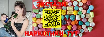 каннабис Кимры