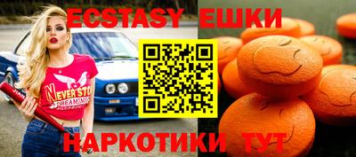 каннабис Кимры