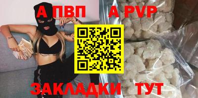 каннабис Кимры