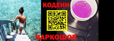 прущая мука Кинель