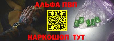 кокаин VHQ Кингисепп