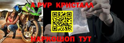 кокаин VHQ Кингисепп