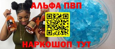 кокаин VHQ Кингисепп