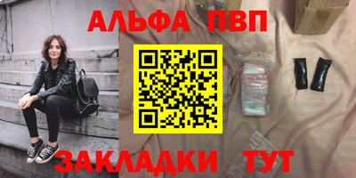 каннабис Кимры