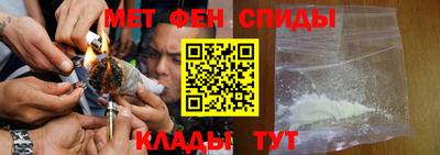 прущая мука Кинель