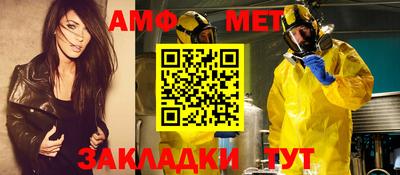 каннабис Кимры