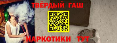 кокаин VHQ Кингисепп