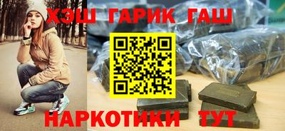 прущая мука Кинель