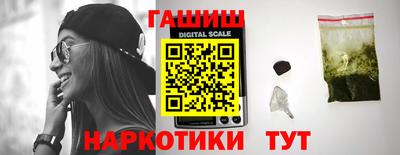 прущая мука Кинель