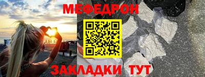 кокаин VHQ Кингисепп