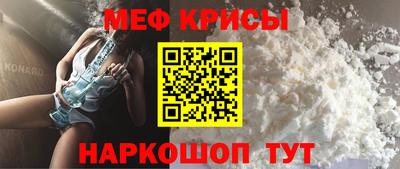 каннабис Кимры