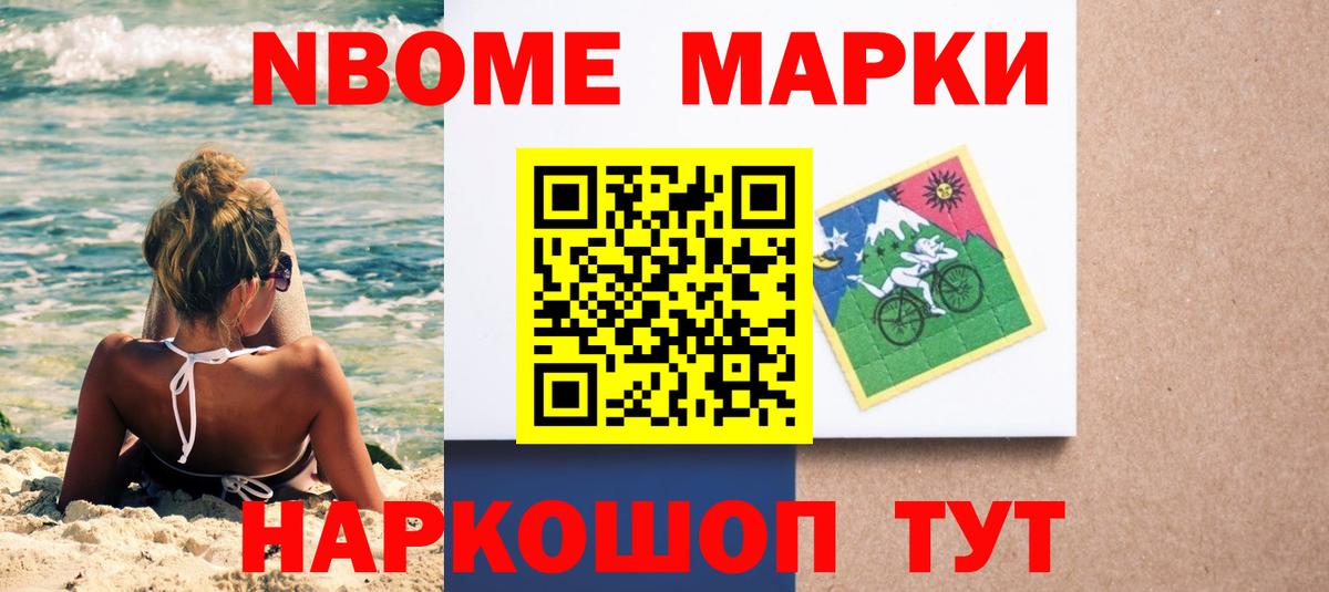 Нижнеудинск  LSD-25 экстази  Вход с VPN  Лсд 25 экстази ecstasy  ЛСД экстази ecstasy 