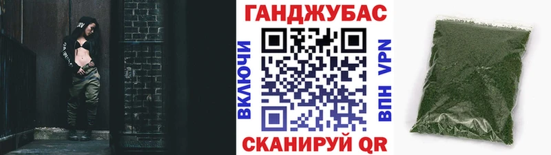 Бошки марихуана MAZAR  hydra ссылки  Нижнеудинск  хочу  